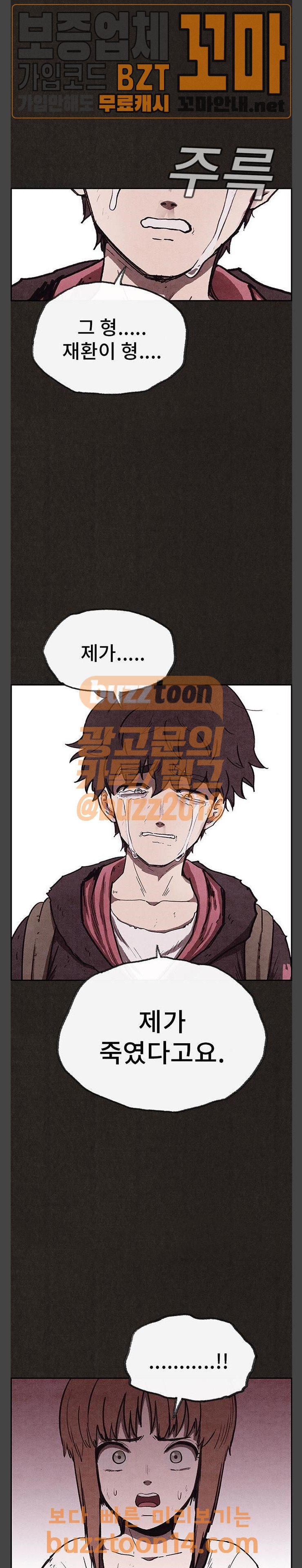 15664888724966.jpeg