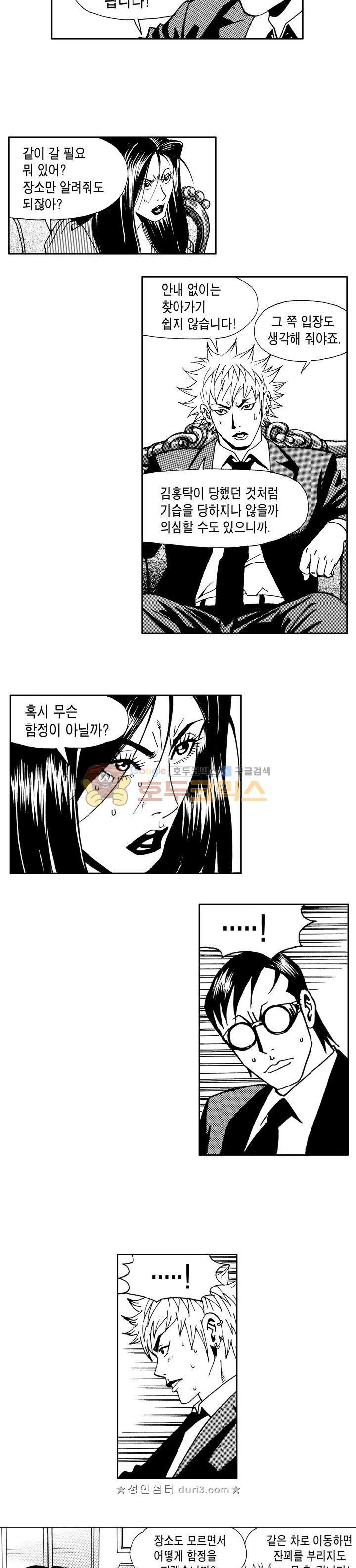 15664929761628.jpeg