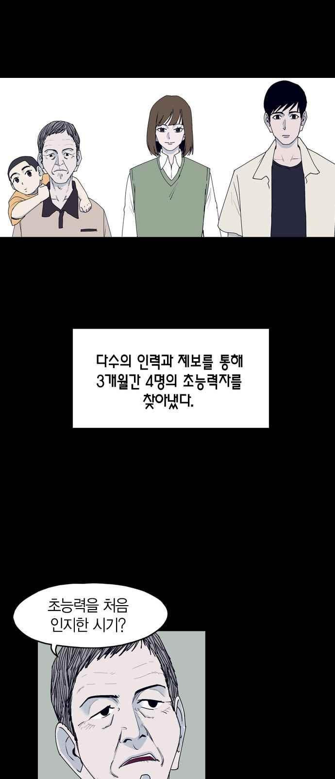 15664954706529.jpeg