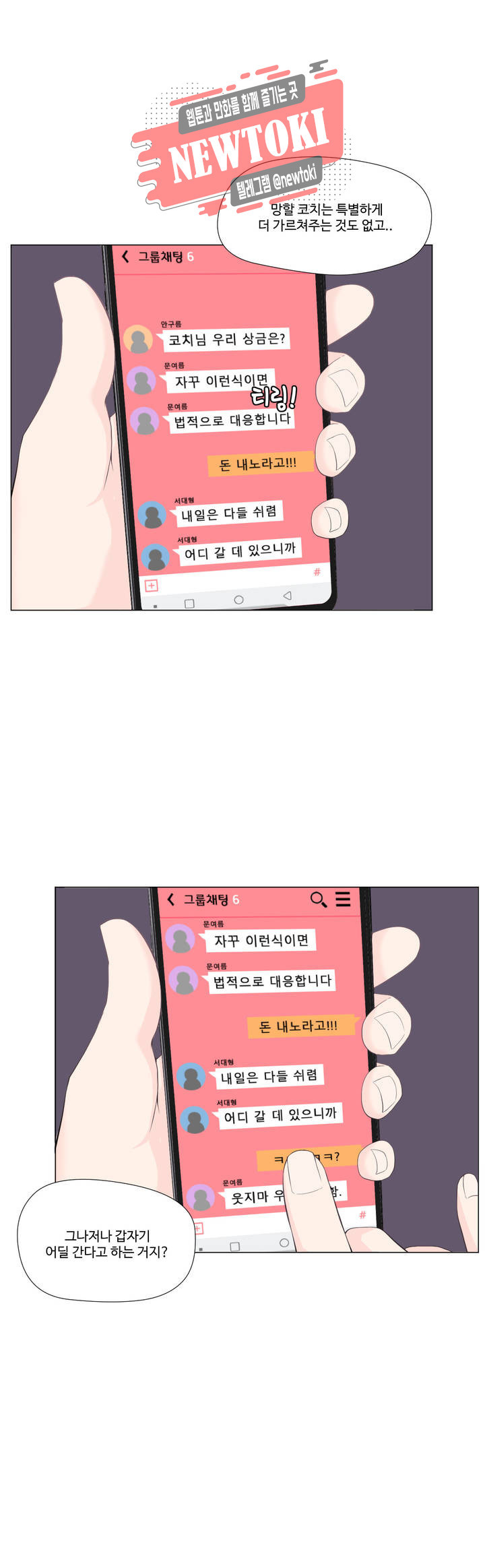 15680889742224.jpg