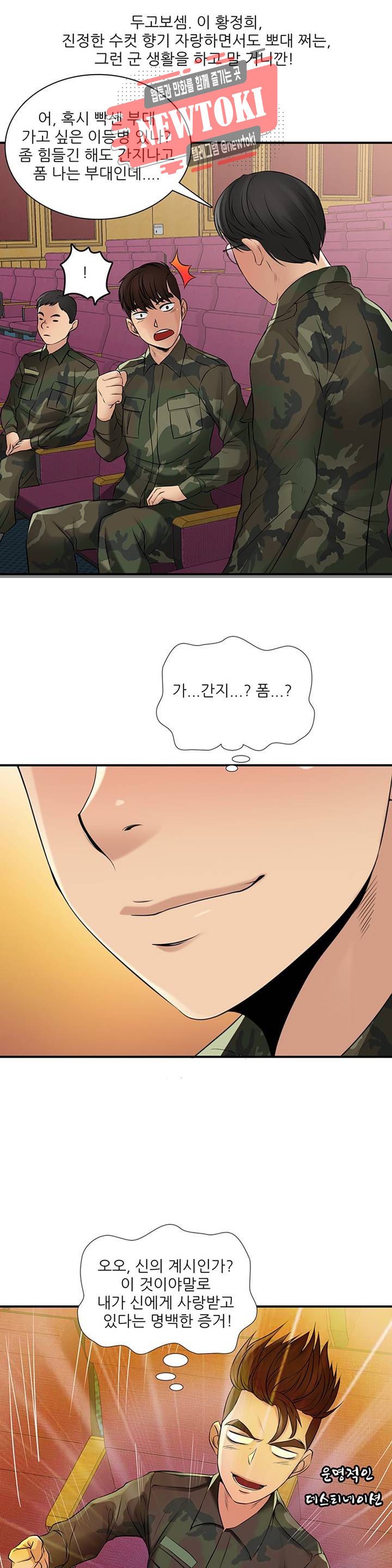 15680975286445.jpg
