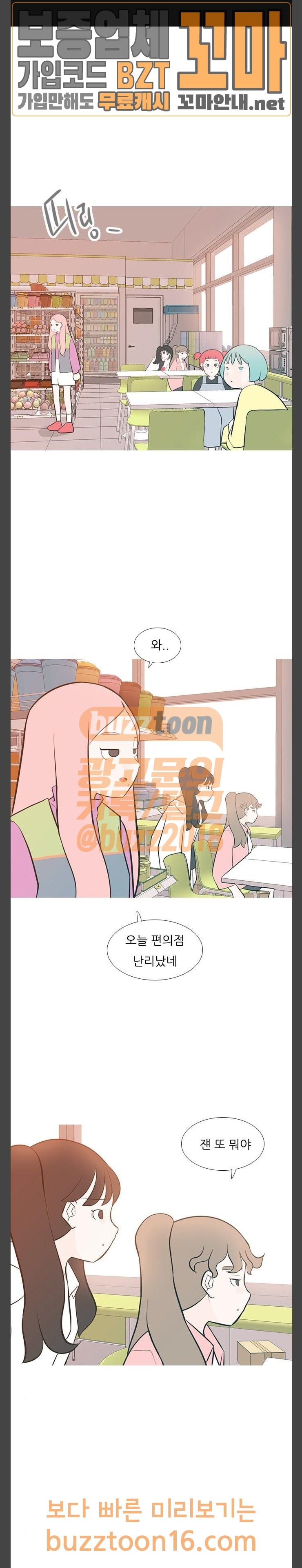 15681362189441.jpeg