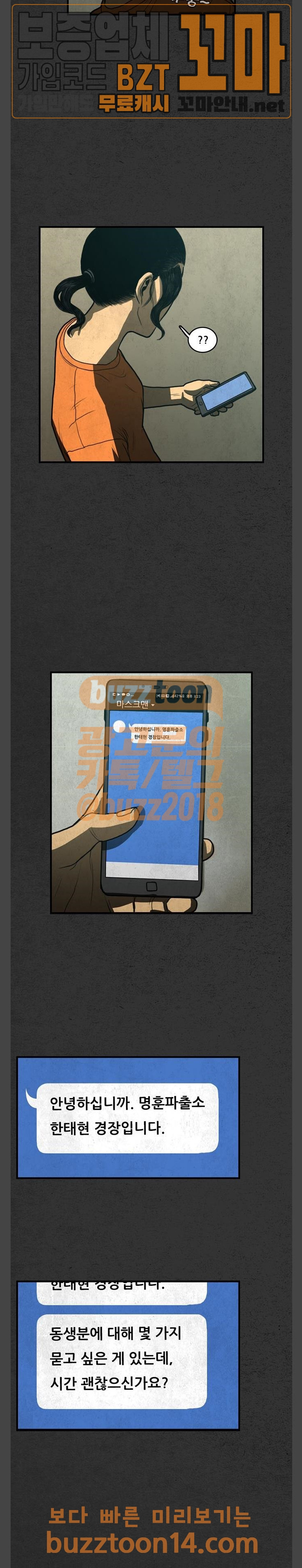 15686398892902.jpeg