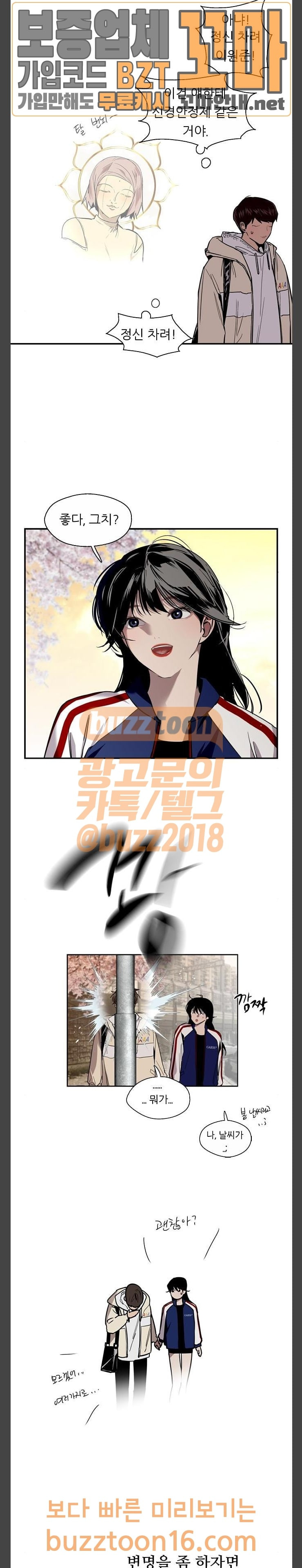 15687571027169.jpeg