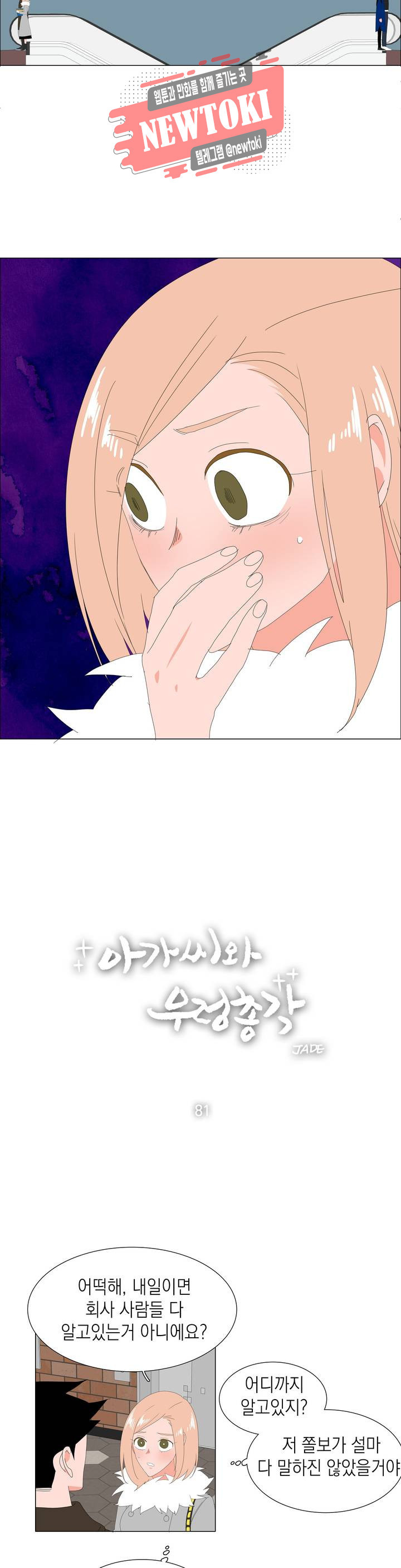 15696596802767.jpg