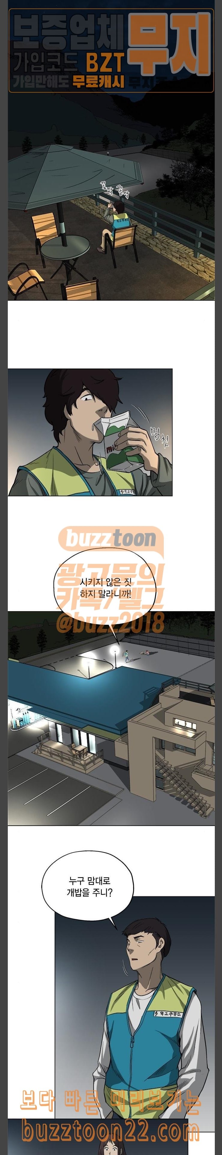 15724549981061.jpeg