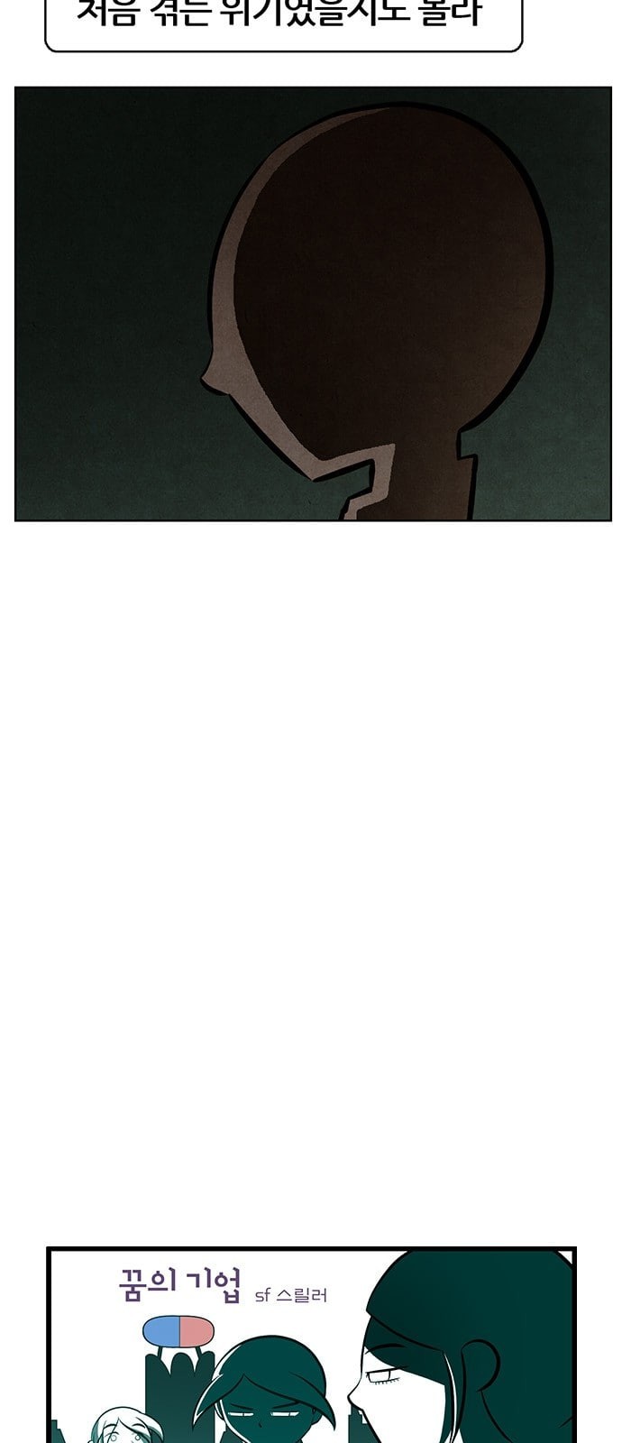 1572565578034.jpeg