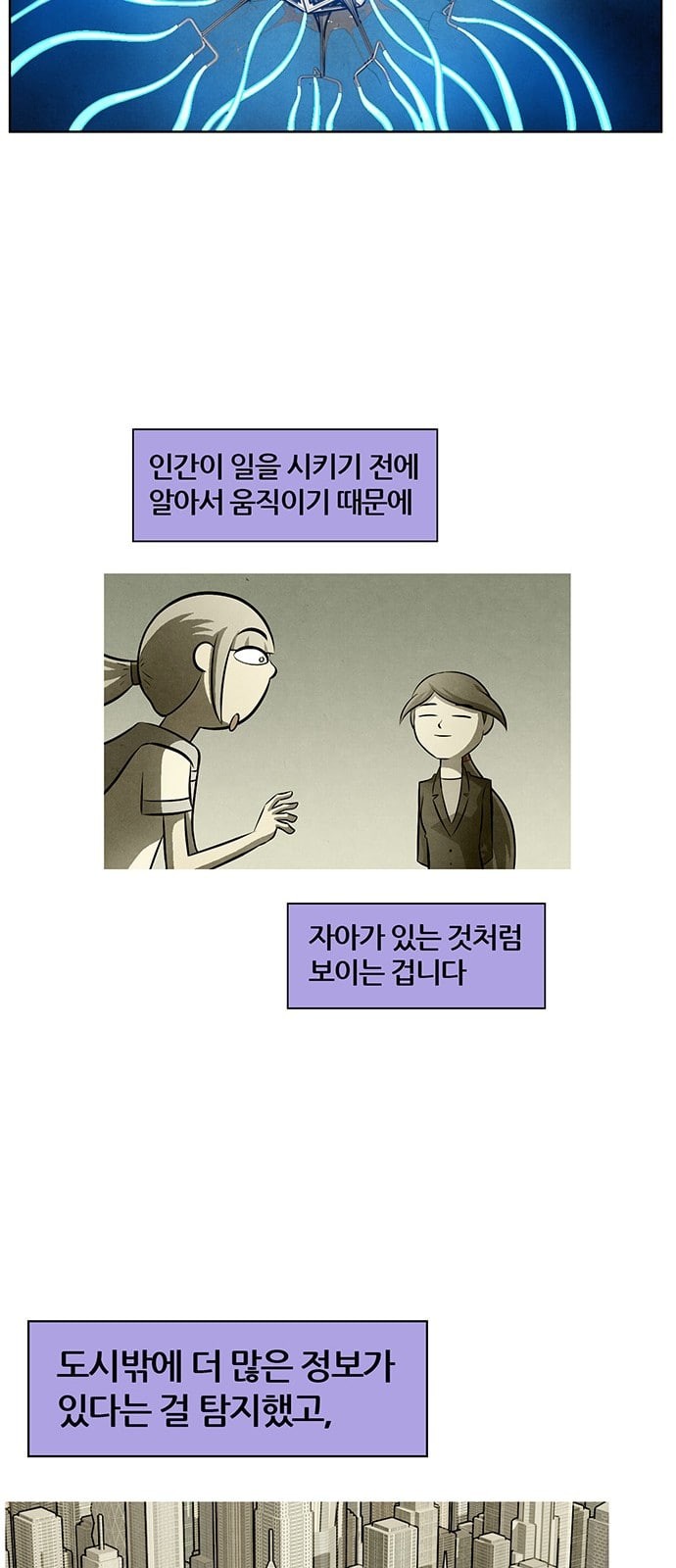 1572565595209.jpeg