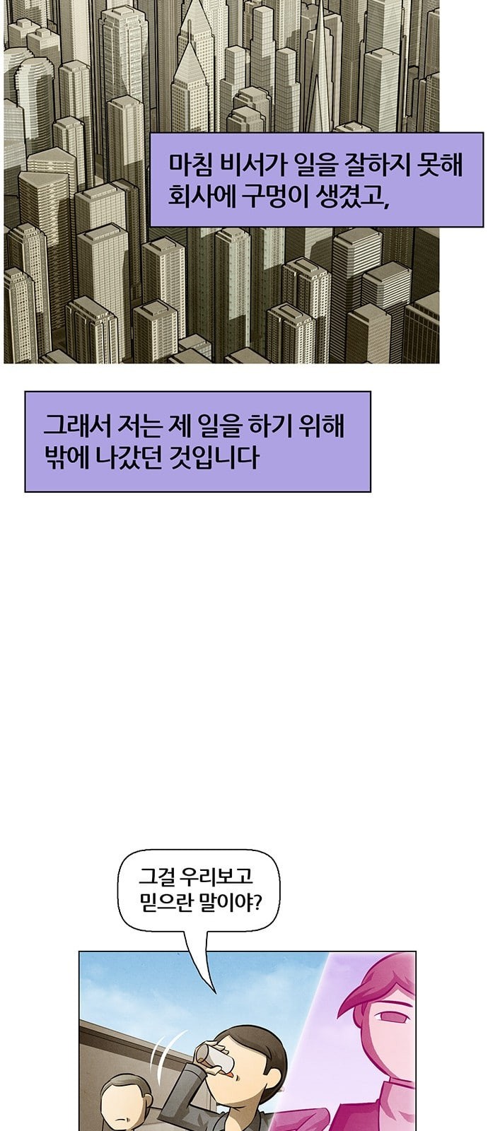 15725655957847.jpeg