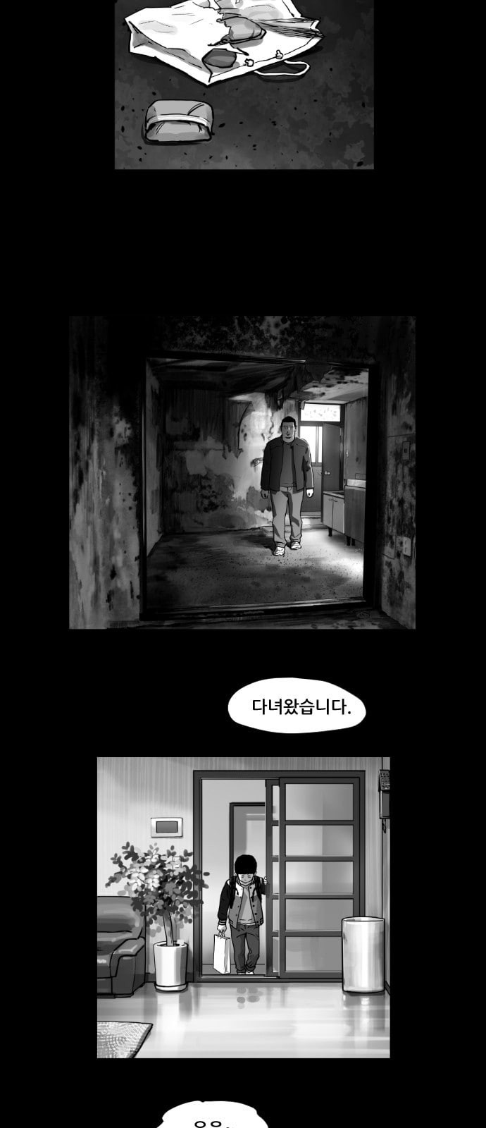 15725670079431.jpeg