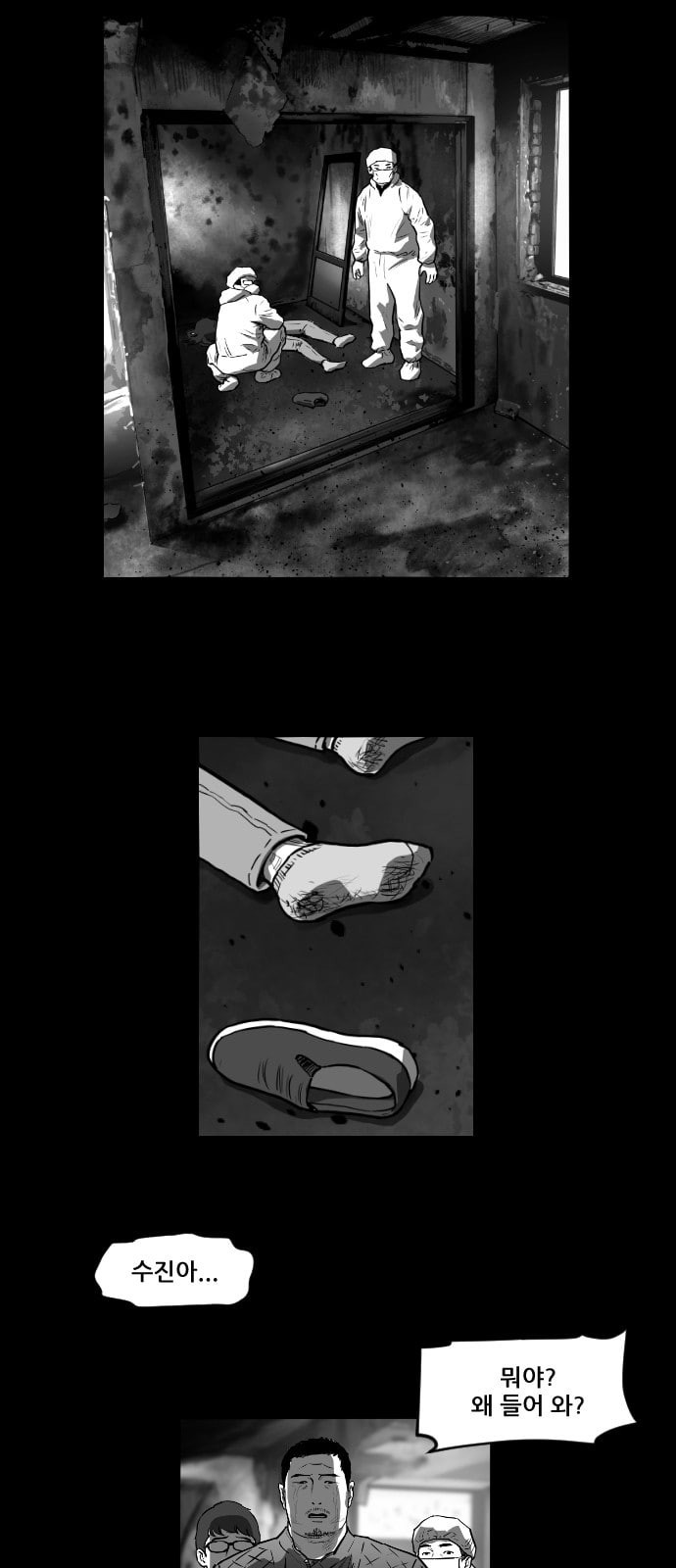 15725670100164.jpeg