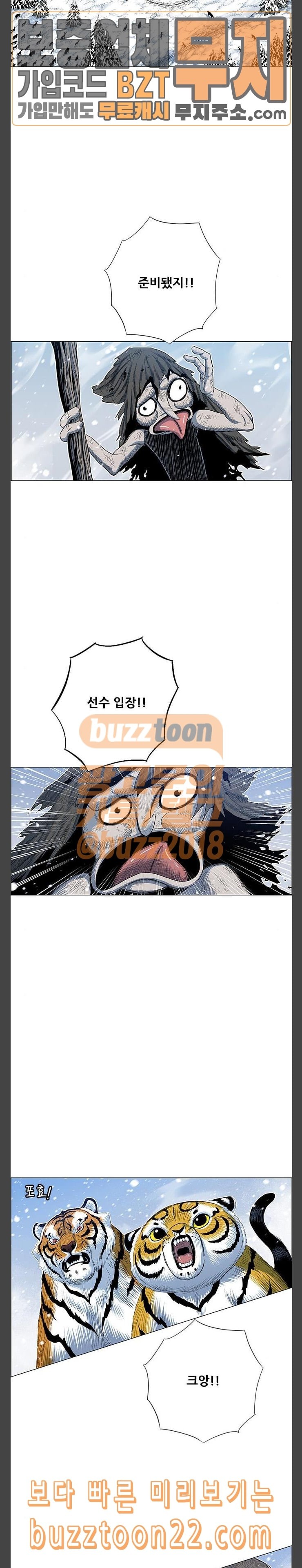 15726386376808.jpeg