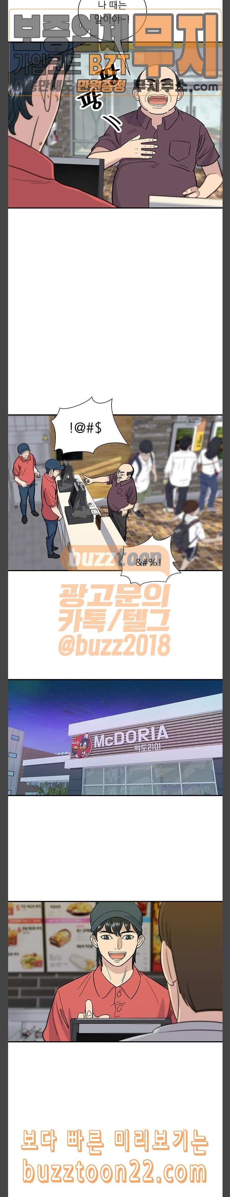15727964969354.jpeg
