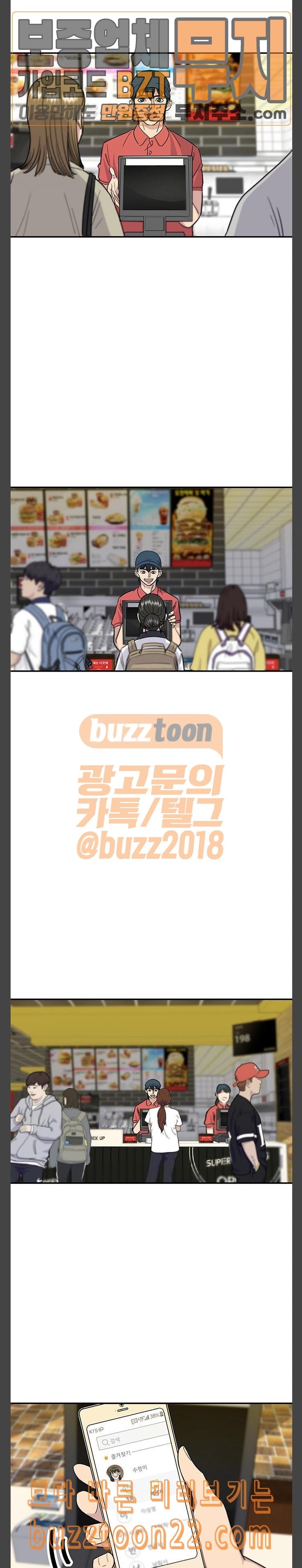15727964978899.jpeg