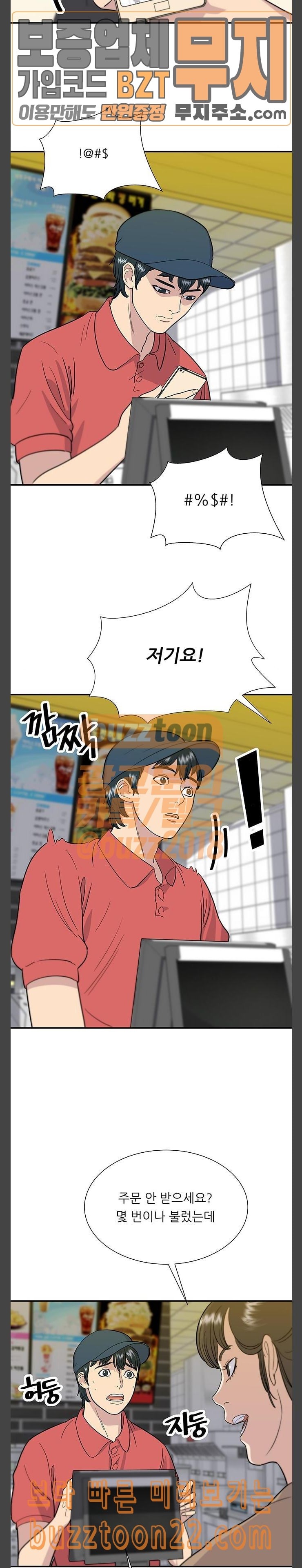 15727964992064.jpeg