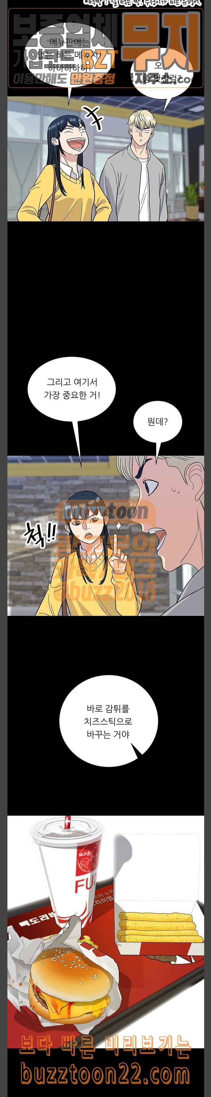 1572796503436.jpeg
