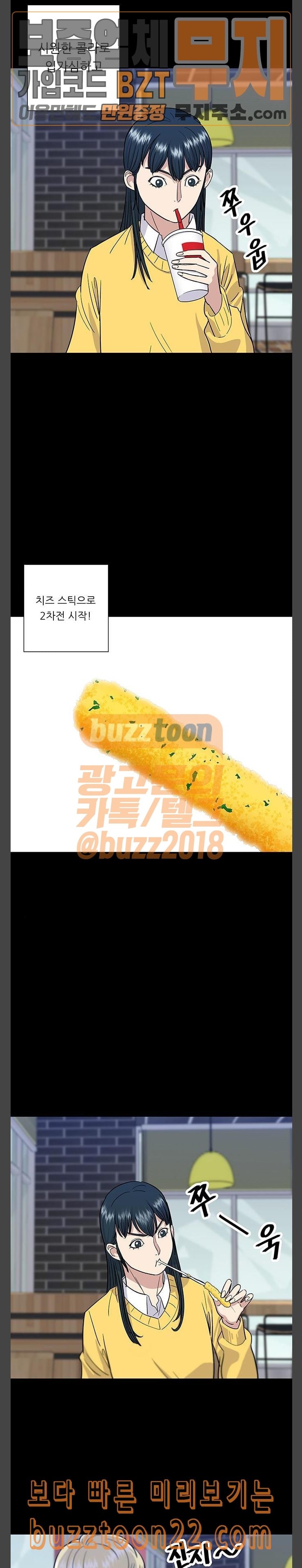 15727965054298.jpeg