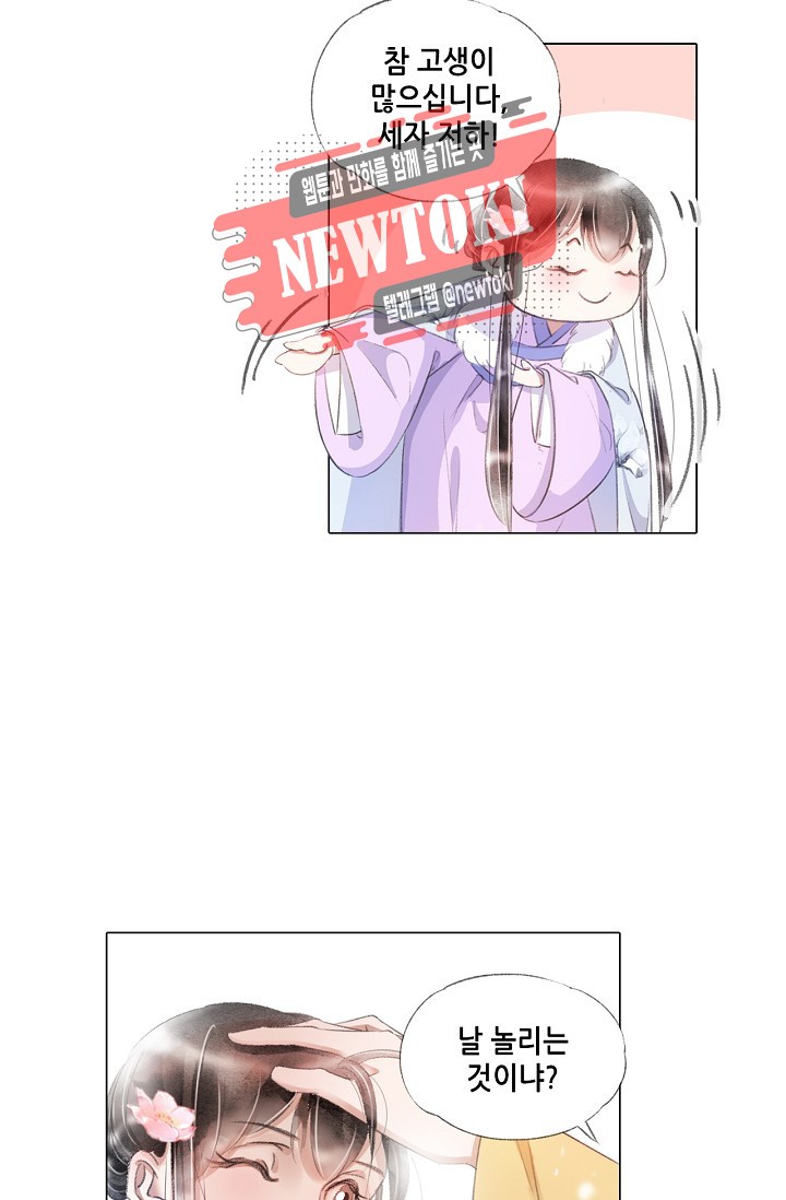 15732895556452.jpg