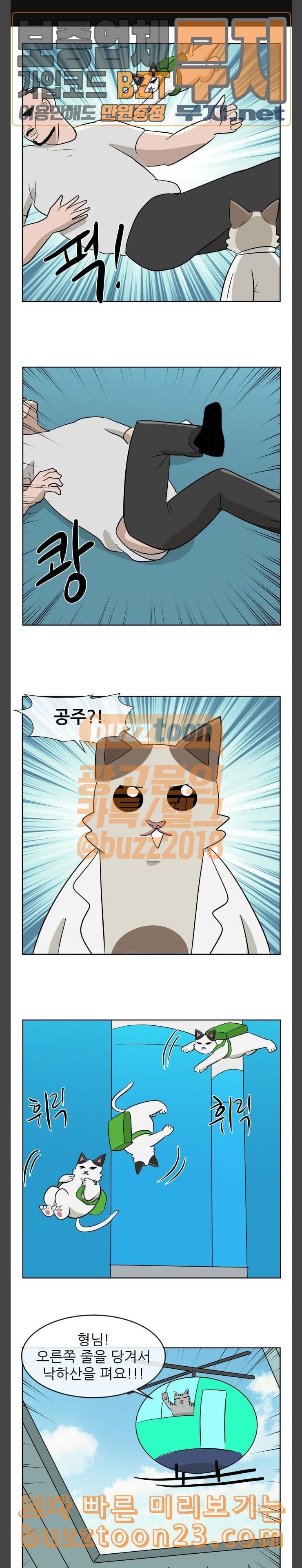 15733153628398.jpeg