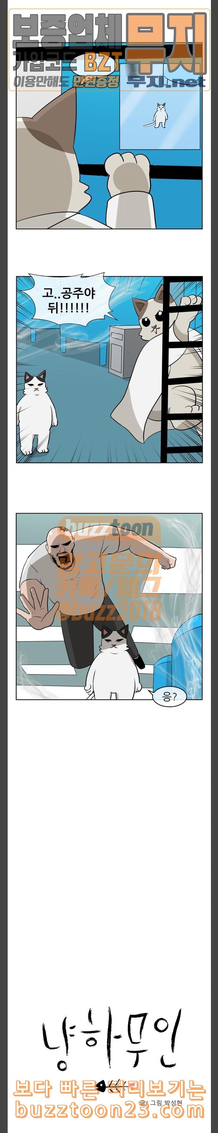 15733153705456.jpeg