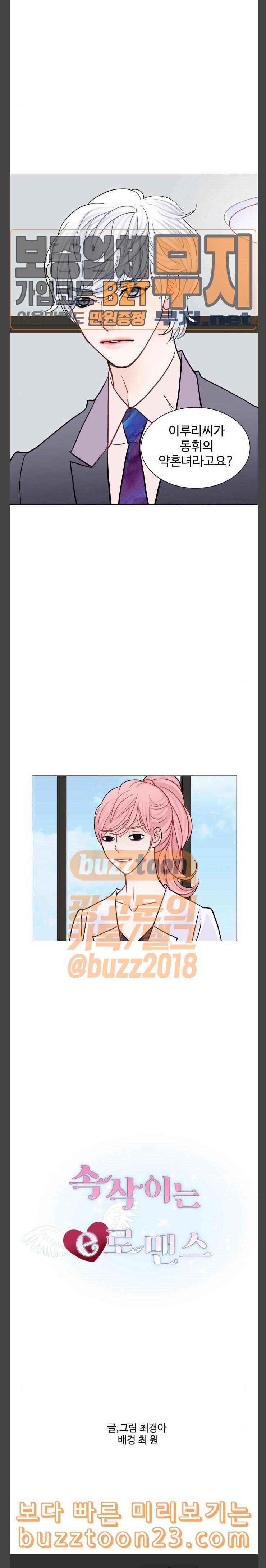 15733200873626.jpeg