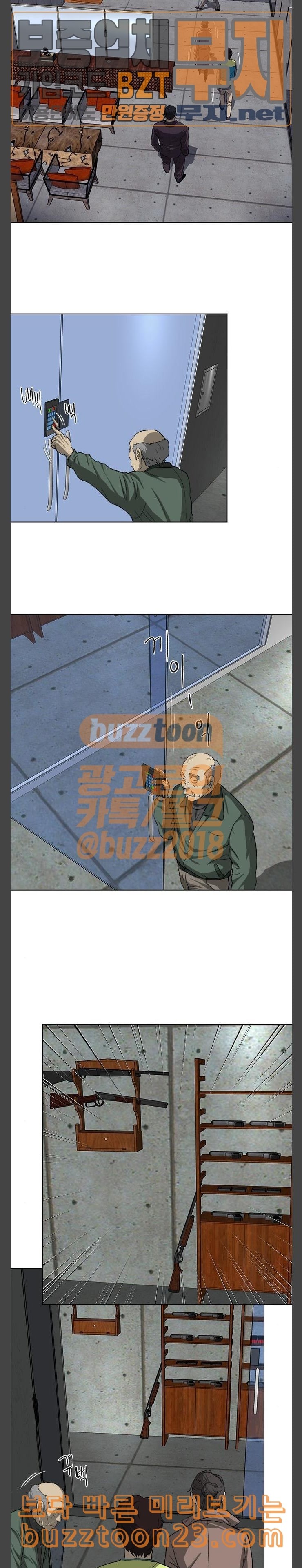 15736623517008.jpeg