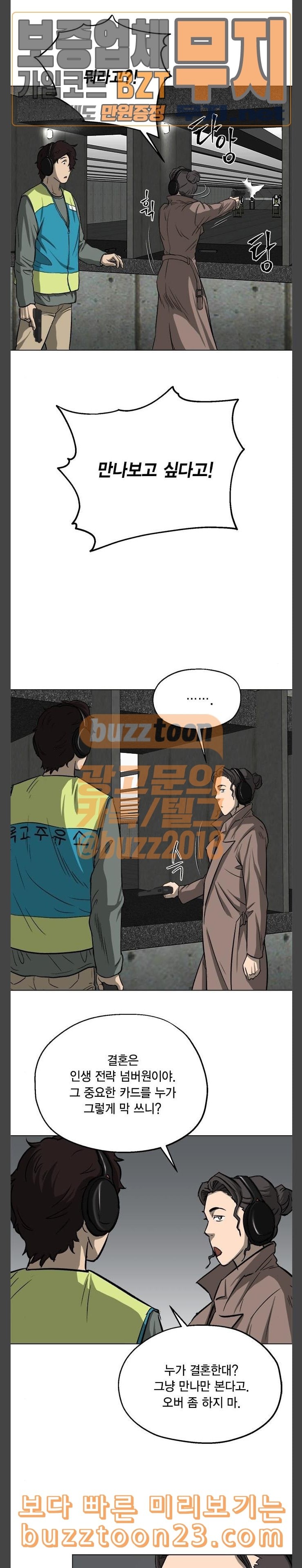 15736623542964.jpeg