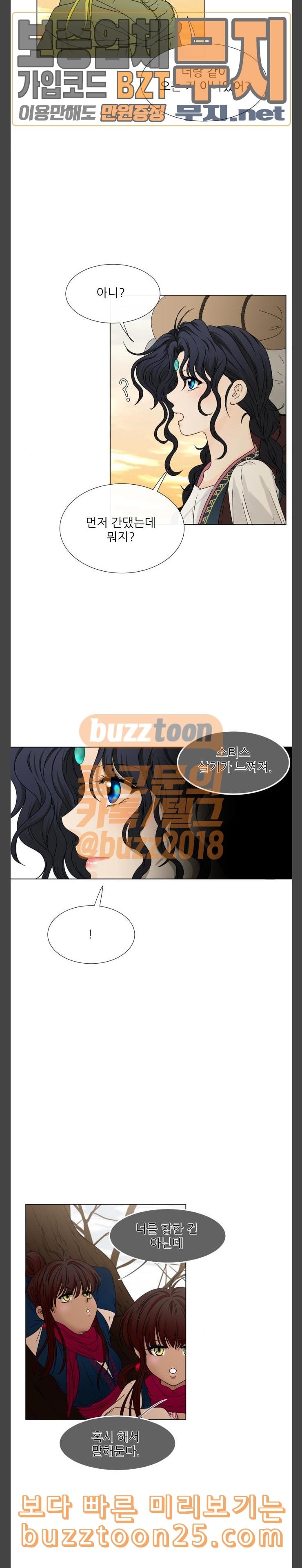 15747867050484.jpeg