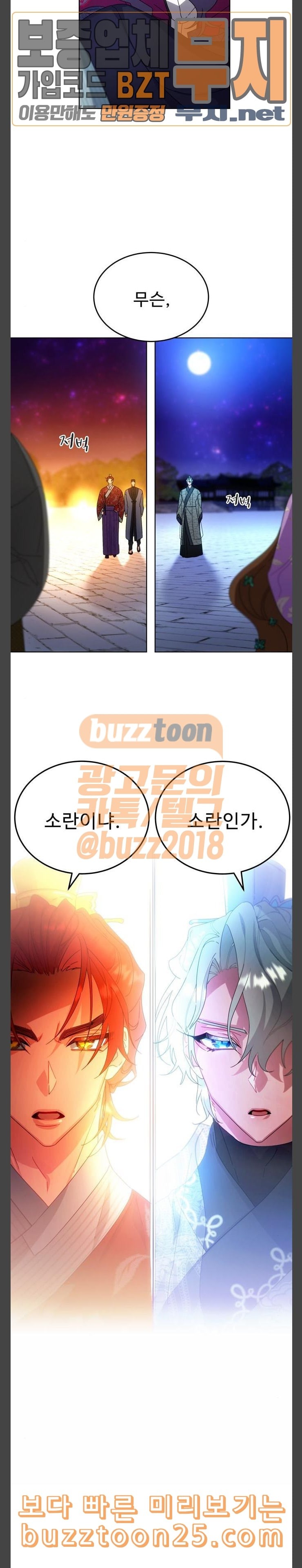 15748701308101.jpeg