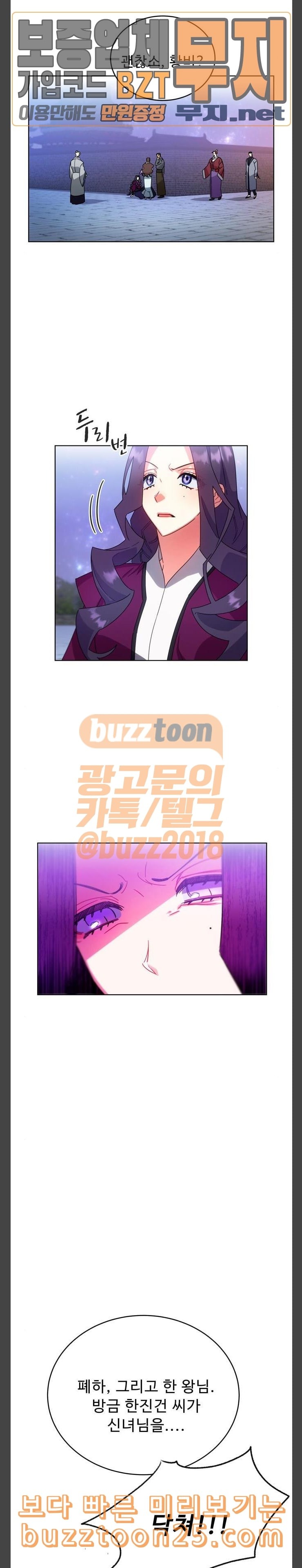 15748701322814.jpeg