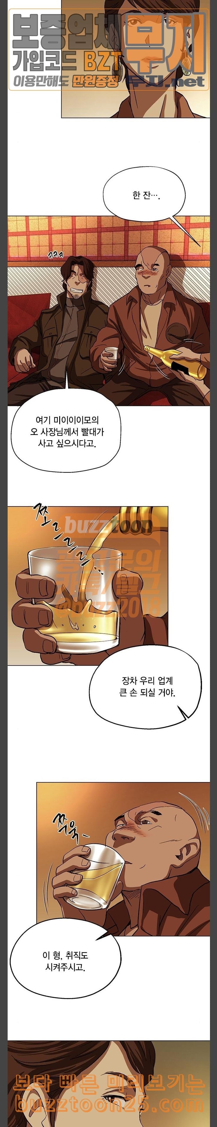 15748701992913.jpeg