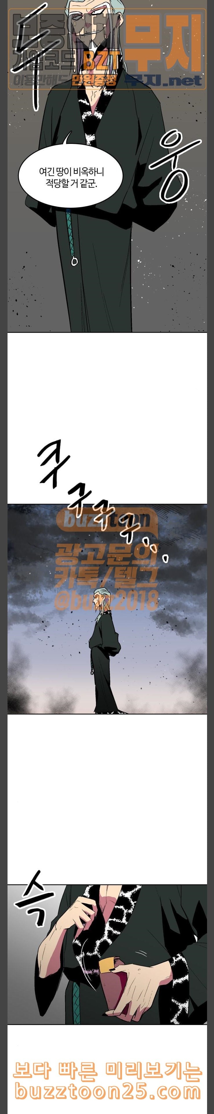 15752153595947.jpeg