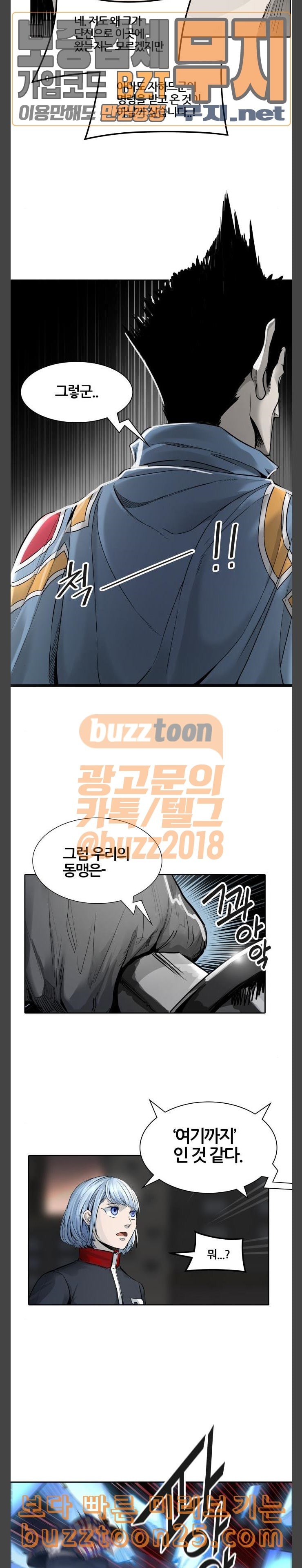 1575292128392.jpeg