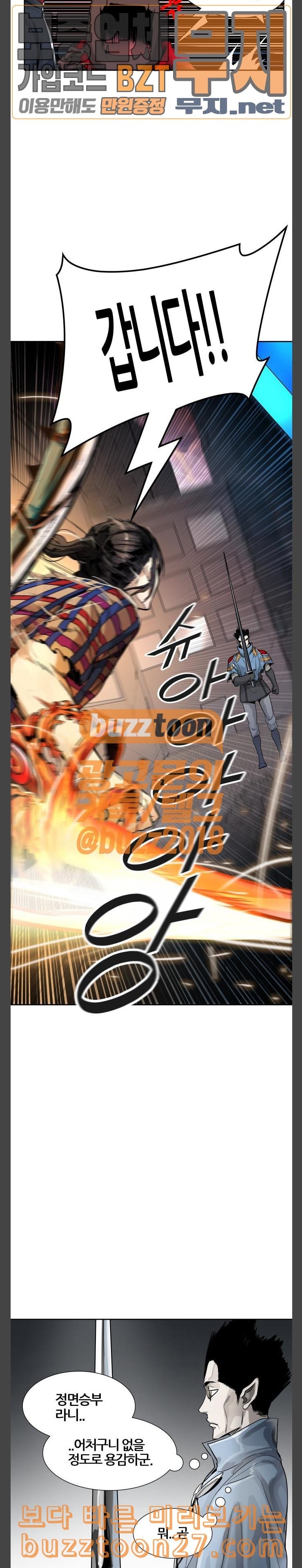 1576428843879.jpeg