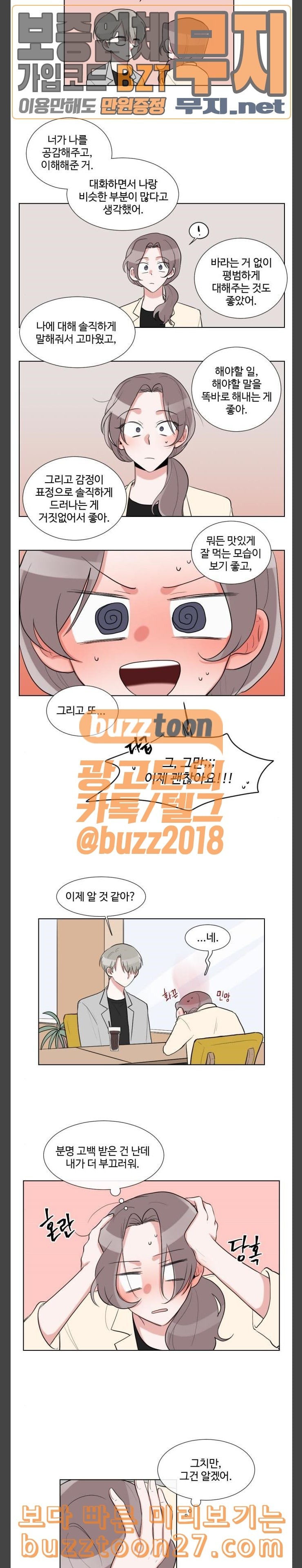 15772891487486.jpeg