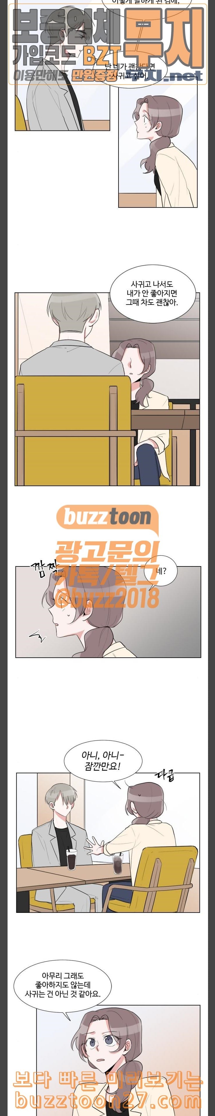 15772891639536.jpeg