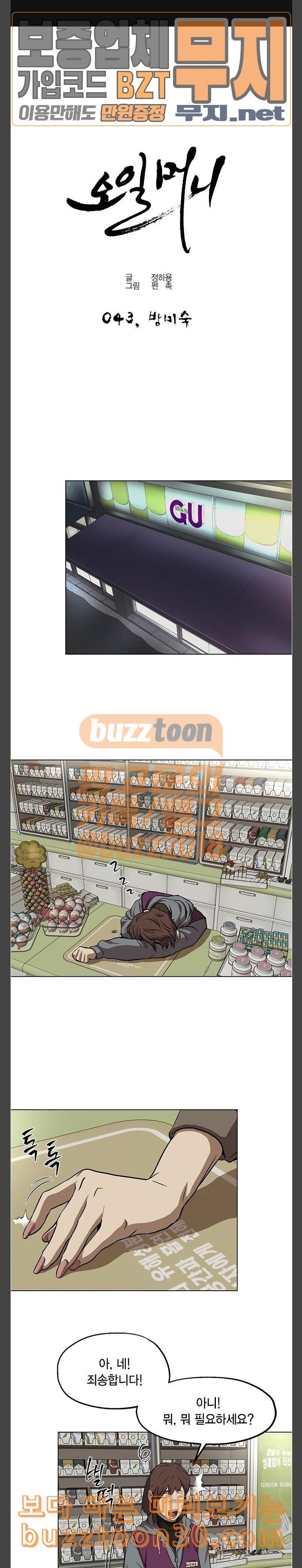 1577292981098.jpeg