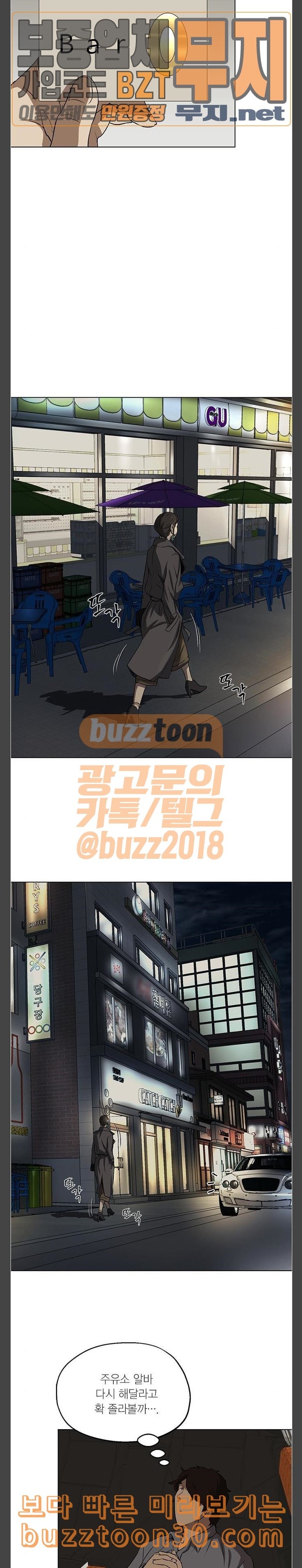 15772929884567.jpeg