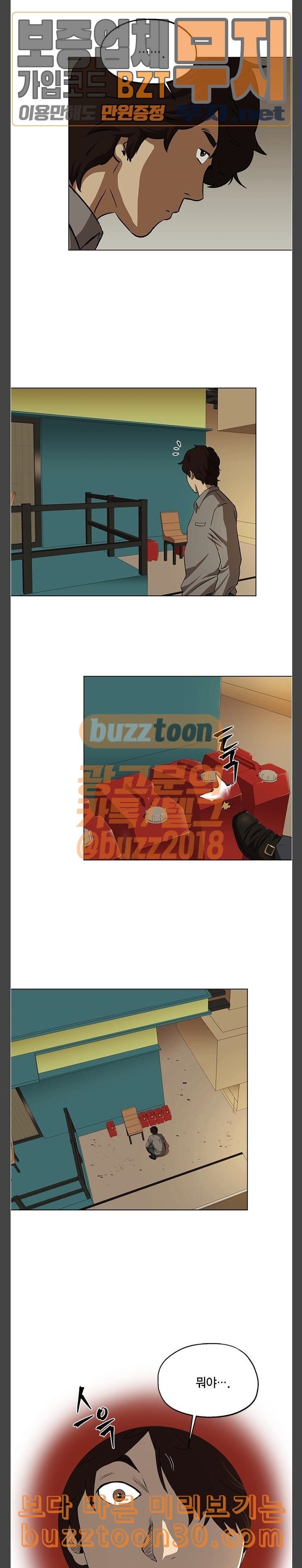 15772929942448.jpeg