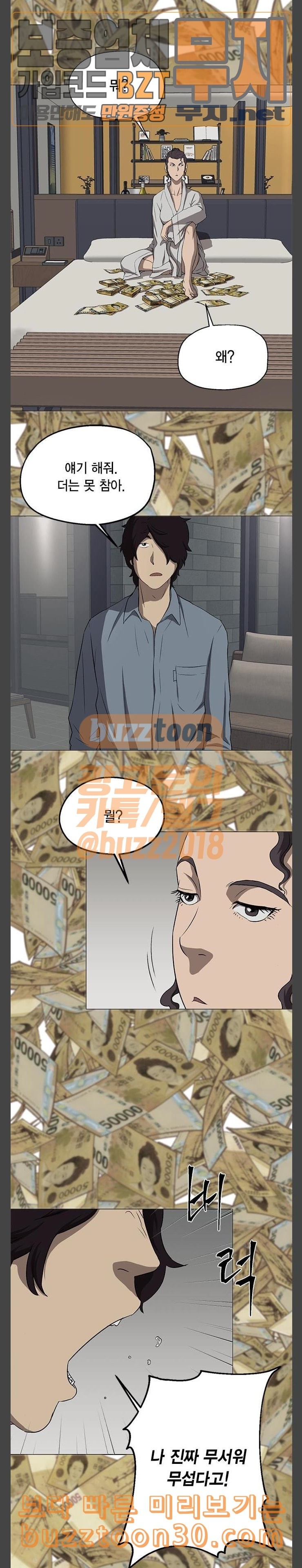 15772929996026.jpeg