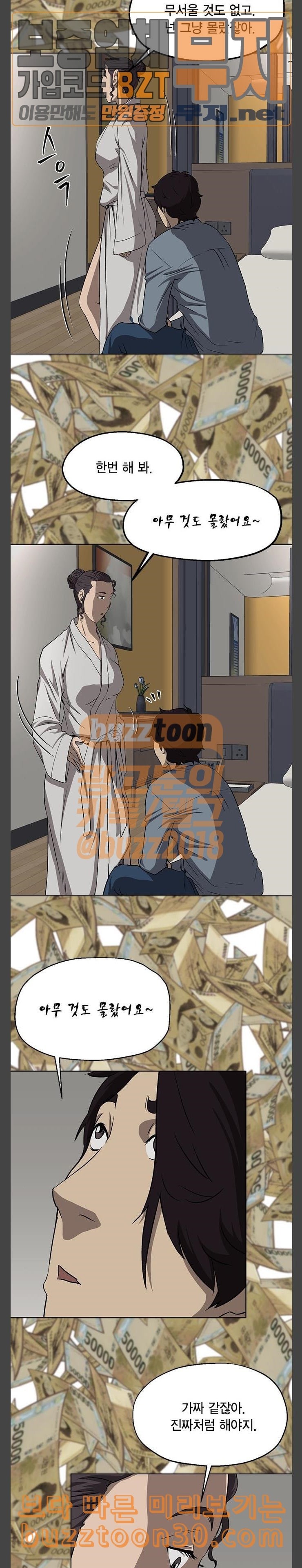 15772930058306.jpeg