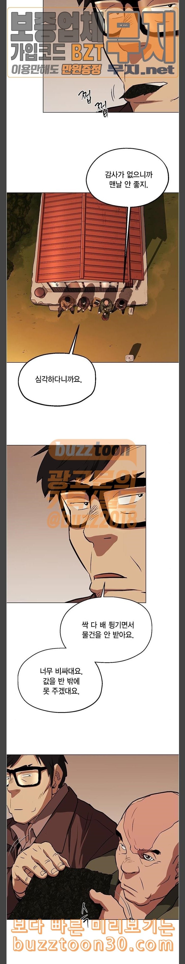 15772930324822.jpeg