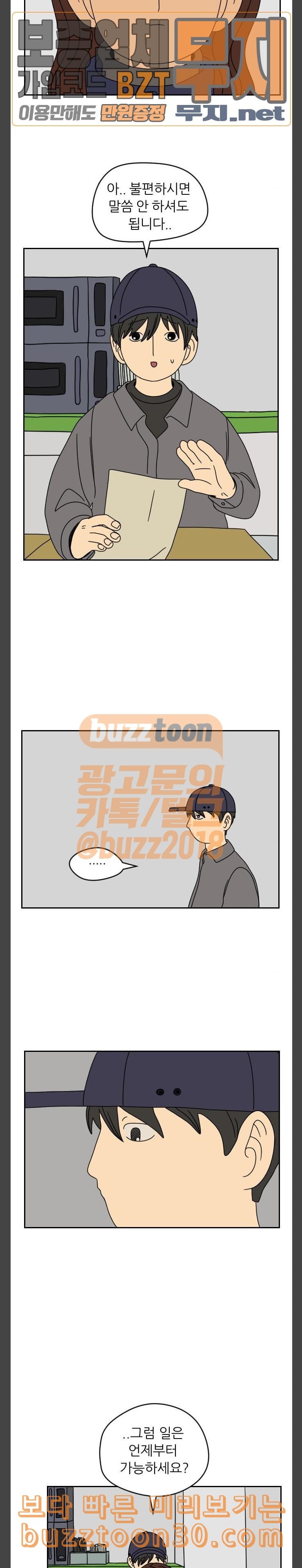 15772969741745.jpeg