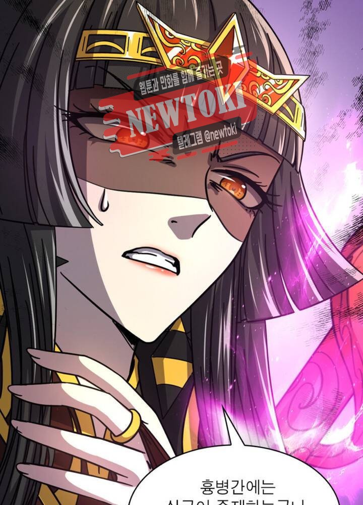 1577300275257.jpeg