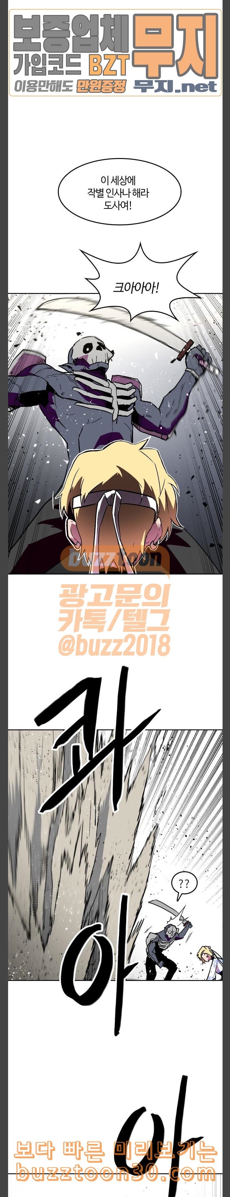 1577637159936.jpeg