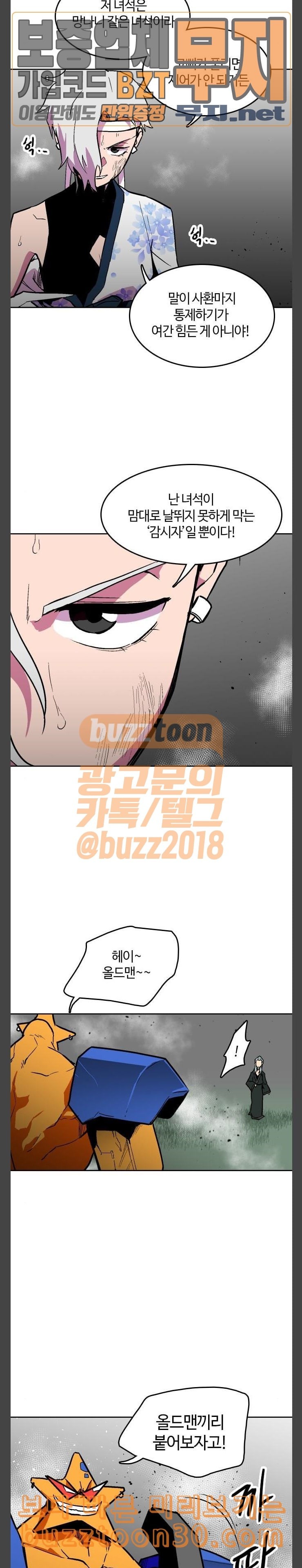 15776371756355.jpeg