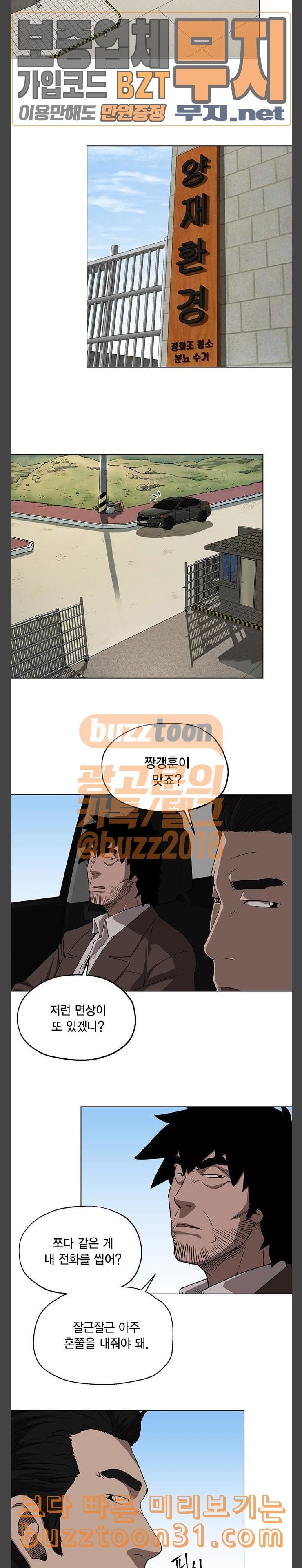 15778959016449.jpeg