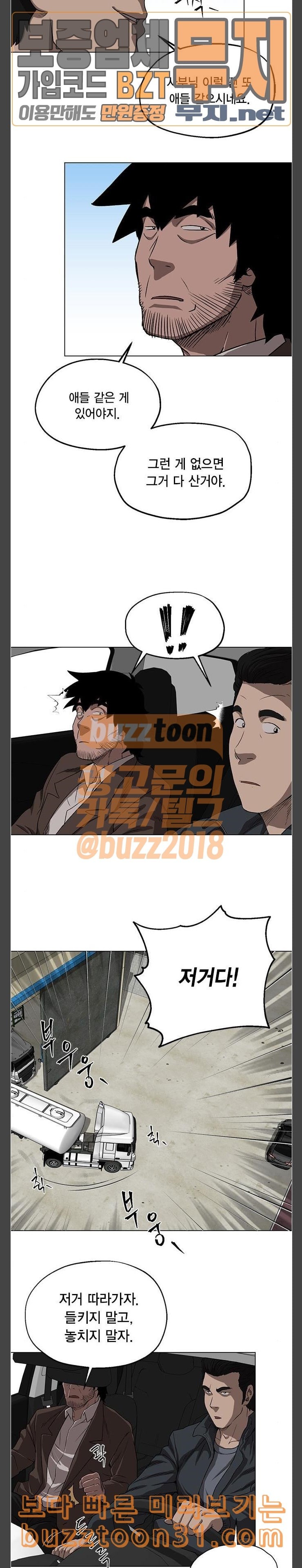 15778959025226.jpeg