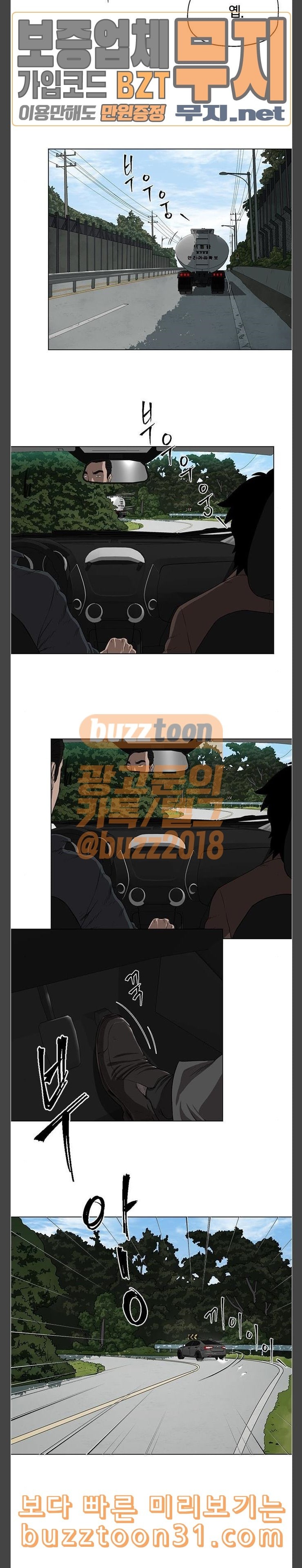 15778959033548.jpeg