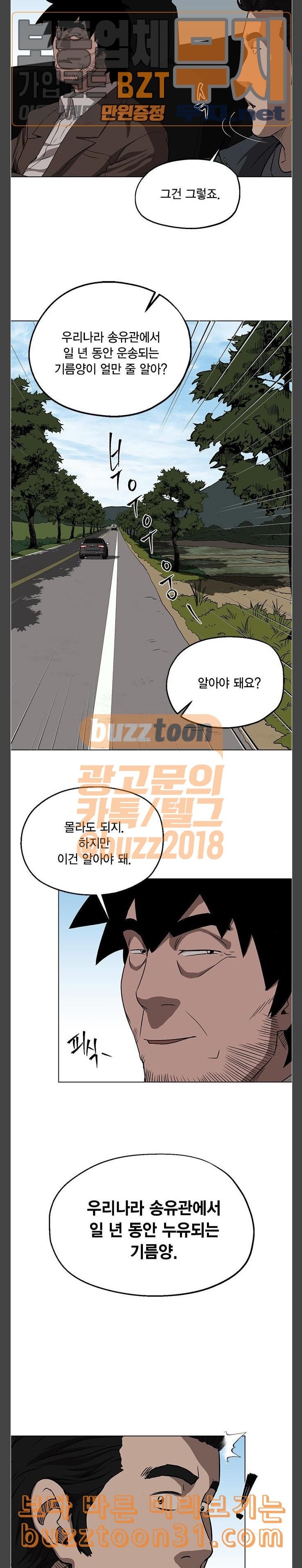 15778959079091.jpeg